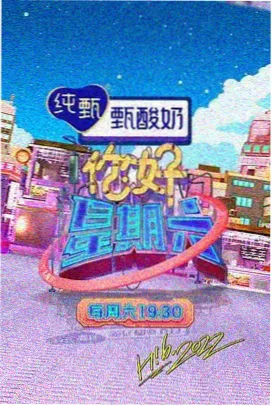豪门千金归来 短剧排行 复仇爽剧