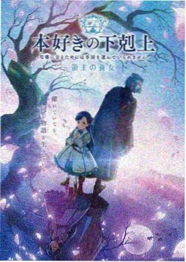 总裁的替身新娘 短剧排行榜前十名