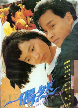 都市狂龙 短剧推荐 战神热血